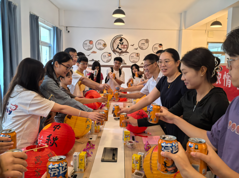 浓情中秋，共话团圆——经管学院举办中秋节主题活动