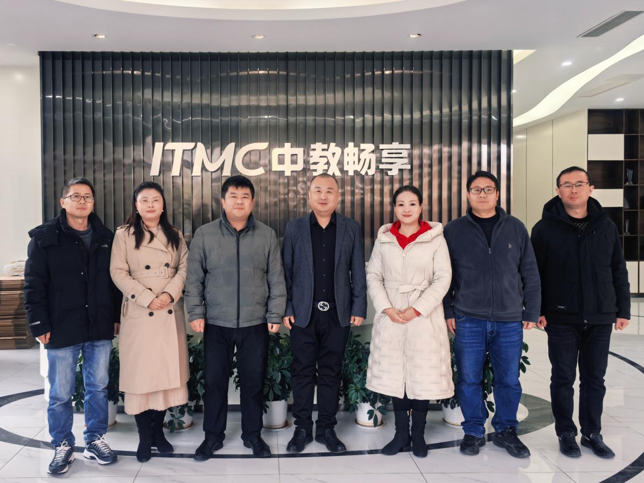 深化产教融合，精准对接人才需求——经管学院赴南京开展访企拓岗专项调研