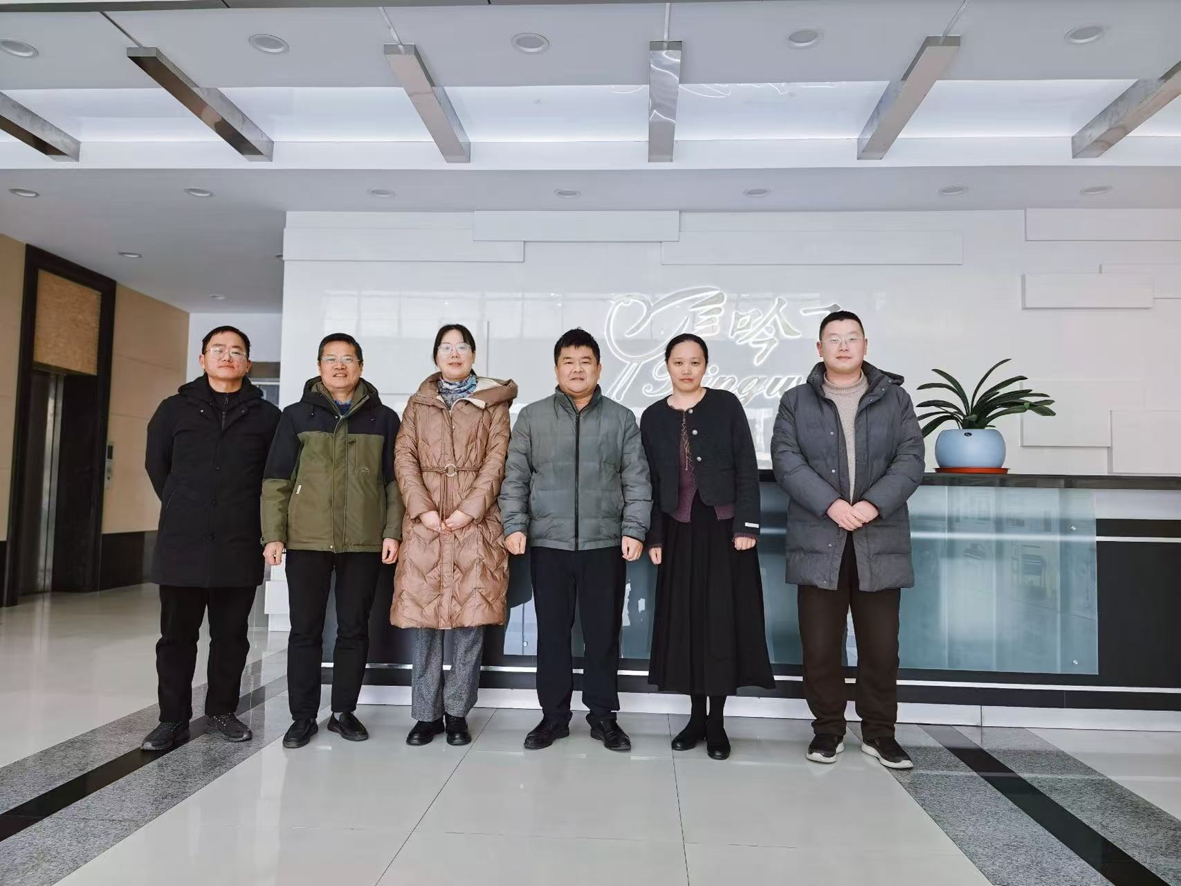 聚力“优企引才”，经管学院开展“访企拓岗”活动